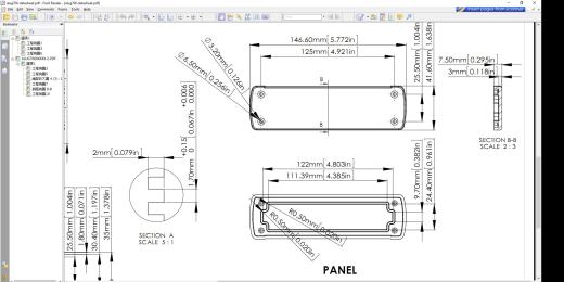 电子产品铝制外壳缩略图